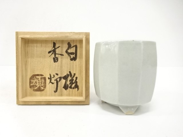 Incense Ceremony
